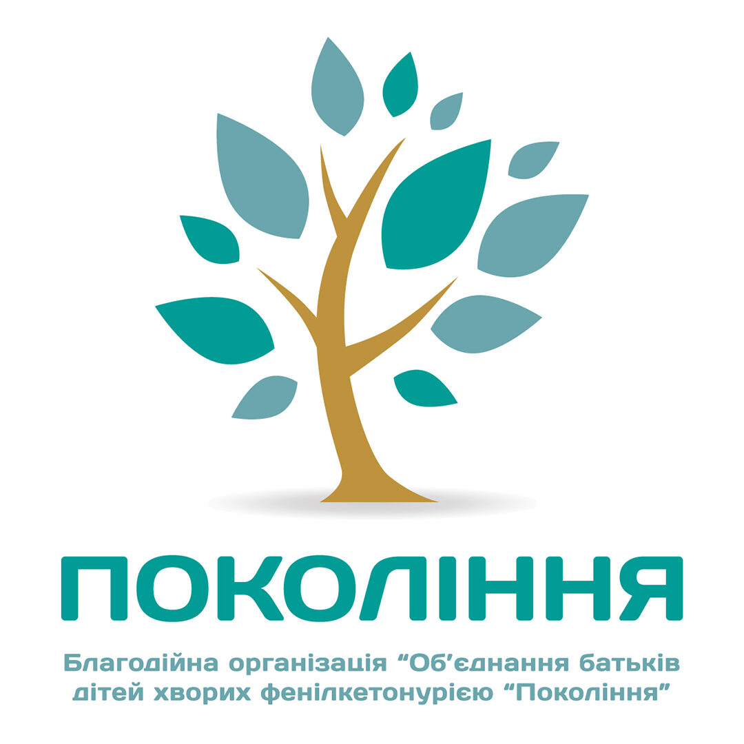 БО "ОБДХФ "Покоління"